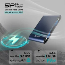 هارد اکسترنال سیلیکون پاور مدل Armor A80 ظرفیت دو ترابایت دارای رابط USB Type-A 3.2، سازگار با گوشی موبایل، تبلت، دوربین، کامپیوتر و لپ‌تاپ (ویندوز و مک)، کنسول بازی، با سرعت چرخش ۵۴۰۰ دور در دقیقه