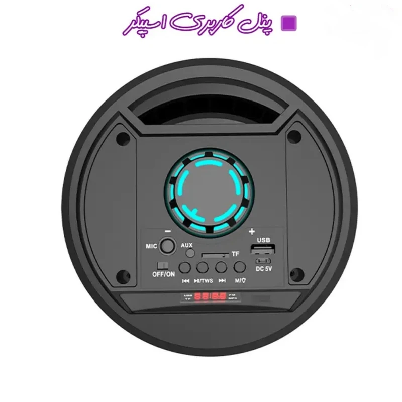 اسپیکر بلوتوثی قابل حمل مدل P0RTABLe